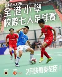 世界杯身价前十球员分析：西甲的统治与意甲的失落
